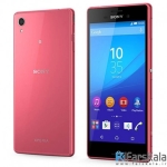 درب پشت Sony Xperia M4 Aqua