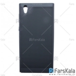قاب محافظ Sony Xperia L1 مدل Huanmin Anti heat case