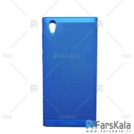 قاب محافظ Sony Xperia L1 مدل Huanmin Anti heat case