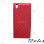 قاب محافظ Sony Xperia L1 مدل Huanmin Anti heat case