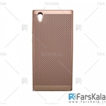 قاب محافظ Sony Xperia L1 مدل Huanmin Anti heat case