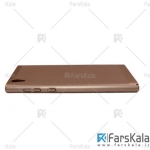قاب محافظ Sony Xperia L1 مدل Huanmin Anti heat case