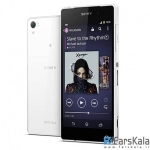 درب پشت Sony Xperia Z2