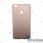 قاب محافظ هوآنمین شیائومی Huanmin Hard Case Xiaomi Mi Max