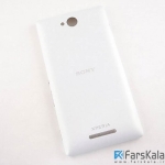 درب پشت Sony Xperia C