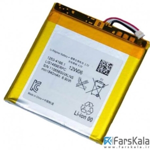 باتری اصلی Sony Xperia Acro S Battery