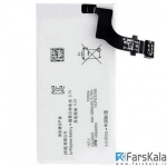 باتری اصلی Sony Xperia P Battery