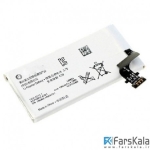 باتری اصلی Sony Xperia P Battery