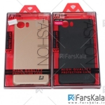 قاب محافظ هوآنمین بلک بری Huanmin Hard Case BlackBerry KEYone DTEK70/Mercury