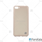 قاب محافظ هوآنمین ایسوس Huanmin Hard CaseAsus Zenfone 4 Max ZC520KL