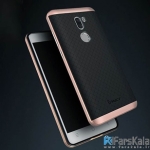 قاب محافظ سیلیکونی شیائومی iPaky TPU Case Xiaomi Mi 5s Plus