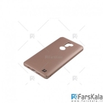 قاب محافظ هوآنمین شیائومی Huanmin Hard Case Xiaomi Mi 5s Plus
