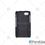 قاب محافظ هوآنمین بلک بری Huanmin Hard Case BlackBerry Q5