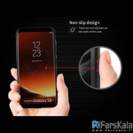 قاب شارژر وایرلس نیلکین Nillkin Magic Case Samsung Galaxy S8