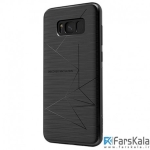 قاب شارژر وایرلس نیلکین Nillkin Magic Case Samsung Galaxy S8