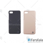قاب محافظ هوآنمین بلک بری Huanmin Hard Case BlackBerry Z30