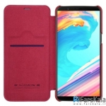 کیف چرمی نیلکین Nillkin Qin Leather Case Oneplus 5T