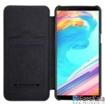 کیف چرمی نیلکین Nillkin Qin Leather Case Oneplus 5T
