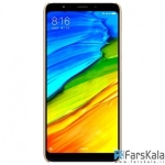 قاب محافظ نیلکین Nillkin Frosted Shield Case Xiaomi Redmi 5 Plus