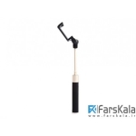 مونوپاد هواوی Huawei AF11 Selife Stick