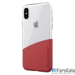 قاب ژله ای نیلکین Apple iPhone X مدل Half