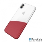 قاب ژله ای نیلکین Apple iPhone X مدل Half