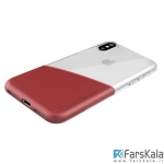 قاب ژله ای نیلکین Apple iPhone X مدل Half