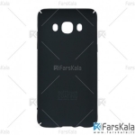 قاب محافظ هوآنمین سامسونگ Huanmin Hard Case Samsung Galaxy J5 2016