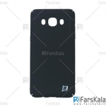 قاب محافظ هوآنمین سامسونگ Huanmin Hard Case Samsung Galaxy J5 2016