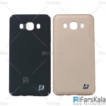قاب محافظ هوآنمین سامسونگ Huanmin Hard Case Samsung Galaxy J5 2016