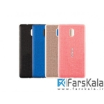 قاب محافظ طرح پارچه ای Protective Cover Nokia 3