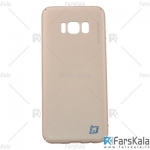 قاب محافظ هوآنمین سامسونگ Huanmin Hard Case Samsung Galaxy S8