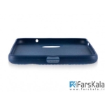 قاب محافظ طرح پارچه ای Protective Cover Motorola Moto Z