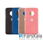 قاب محافظ طرح پارچه ای Protective Cover Motorola Moto G5 Plus