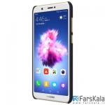 قاب محافظ نیلکین  Nillkin Frosted Shield Case Huawei enjoy 7s