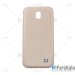 قاب محافظ هوآنمین سامسونگ Huanmin Hard Case Samsung Galaxy J5 Pro