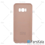 قاب محافظ هوآنمین سامسونگ Huanmin Hard Case Samsung Galaxy S8 Plus