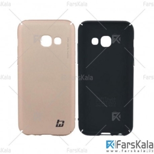 قاب محافظ هوآنمین سامسونگ Huanmin Hard Case Samsung Galaxy A5 2017