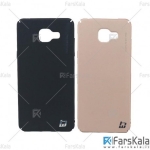 قاب محافظ هوآنمین سامسونگ Huanmin Hard Case Samsung Galaxy A5 2016