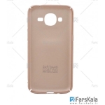 قاب محافظ هوآنمین سامسونگ Huanmin Hard Case Samsung Galaxy J2 2016