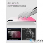 محافظ پشت بیسوس آیفون X مدل coloring retral film