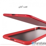 قاب محافظ آینه ای Baseus Mirror Case iPhone 7 Plus