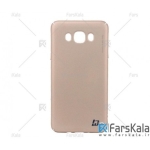 قاب محافظ هوآنمین سامسونگ Huanmin Hard Case Samsung Galaxy J7 2016