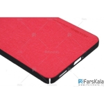 قاب محافظ طرح پارچه ای Protective Cover Nokia 6