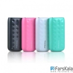 پاور بانک ريمکس پرودا proda مدل Lovely Power Box با ظرفيت 5000mAh