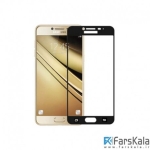 محافظ صفحه نمایش شیشه ای با پوشش کامل Glass Full Cover Samsung Galaxy C5