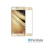 محافظ صفحه نمایش شیشه ای با پوشش کامل Glass Full Cover Samsung Galaxy C5 Pro