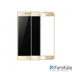 محافظ صفحه نمایش شیشه ای با پوشش کامل Glass Full Cover Samsung Galaxy C7 Pro