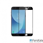 محافظ صفحه نمایش شیشه ای با پوشش کامل Glass Full Cover Samsung Galaxy C7 Pro