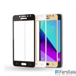 محافظ صفحه نمایش شیشه ای با پوشش کامل Glass Full Cover Samsung Galaxy J5 2017